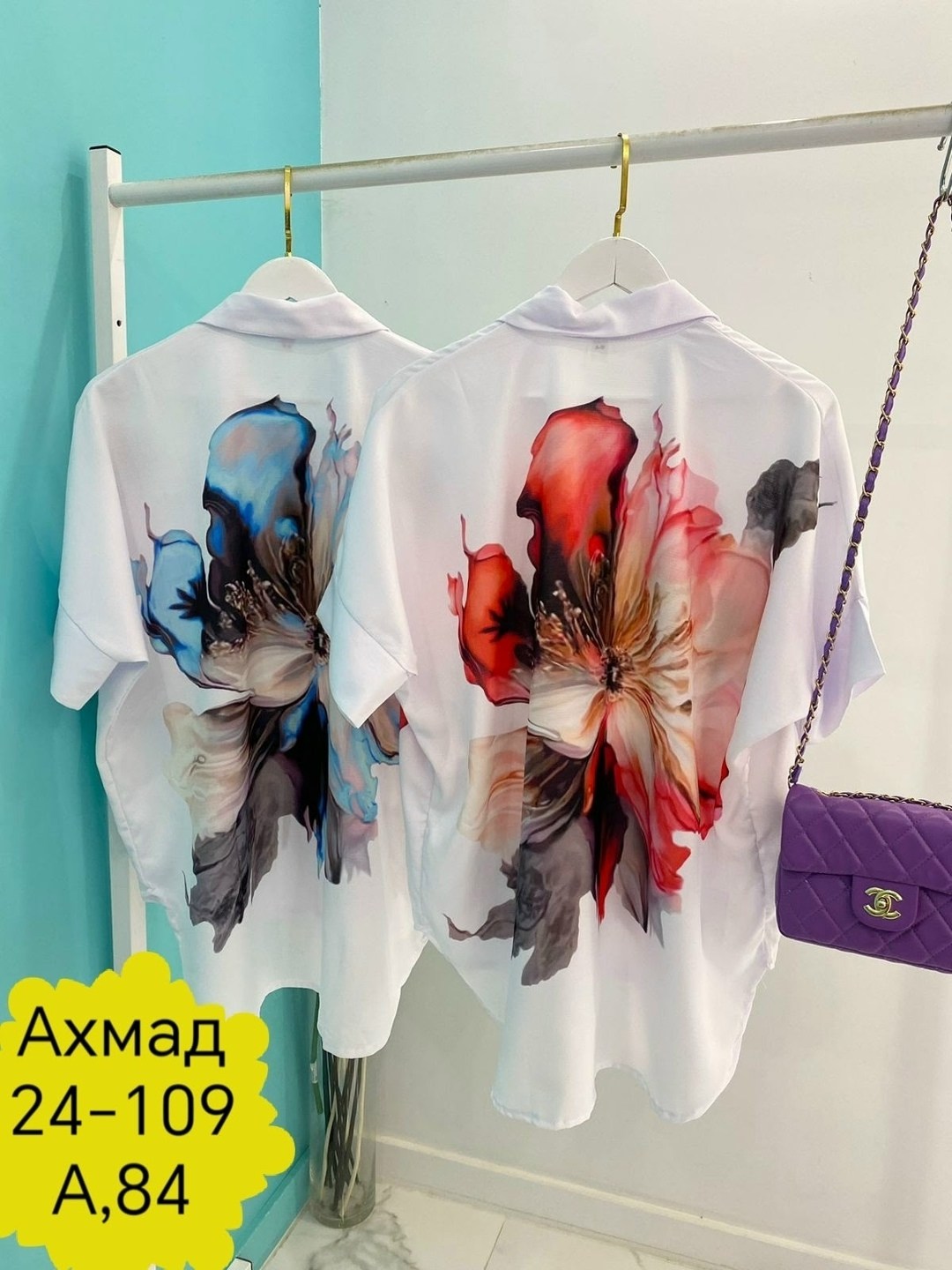 костюм стильный женский,костюм женский,женские брючные костюмы,женские костюмы больших размеров,костюм стильный