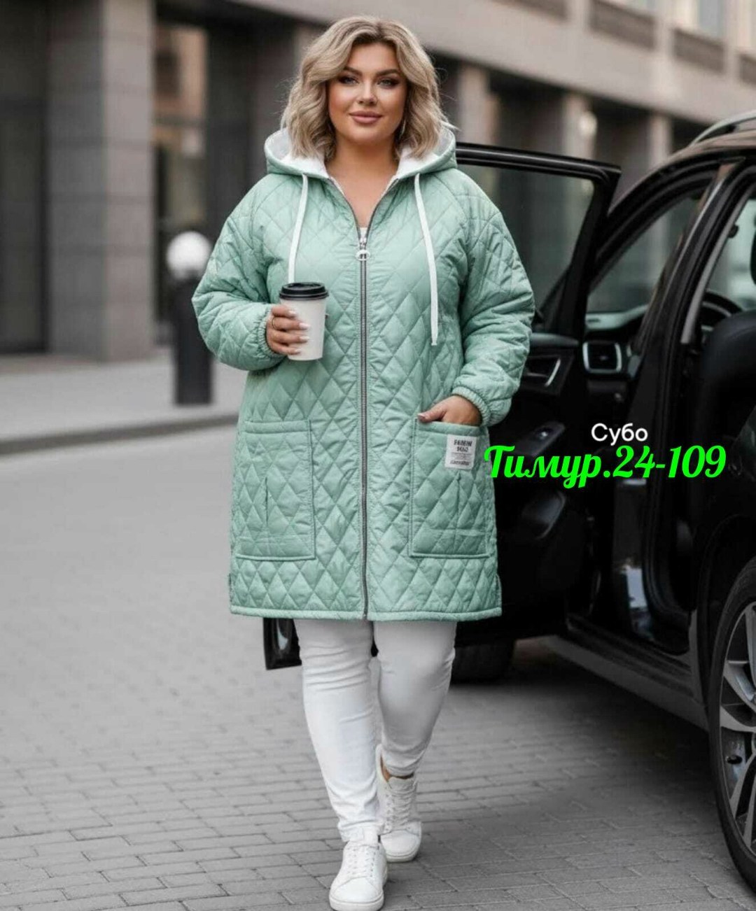 удлиненная куртка,женская демисезонная куртка,женская верхняя одежда больших размеров,демисезонная куртка,женская куртка