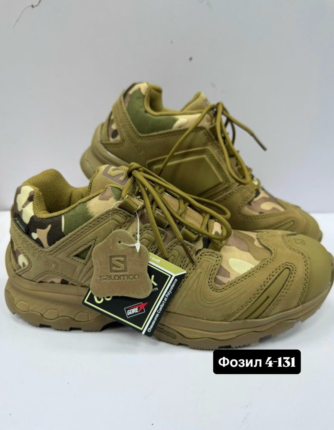 тактические кроссовки lowa,тактические кроссовки,тактическая ,тактические ботинки,тактические кроссовки lowa магнум