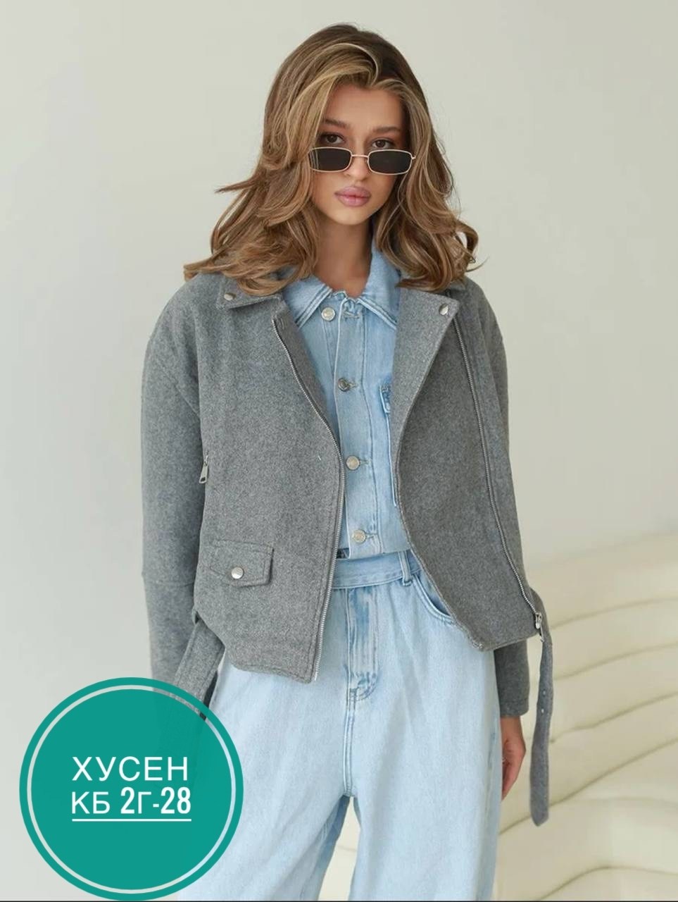 женская драповая косуха,куртка косуха из пальтовой ткани женская,косуха серая,куртка женская,косуха куртка шерстяная укороченная весенняя