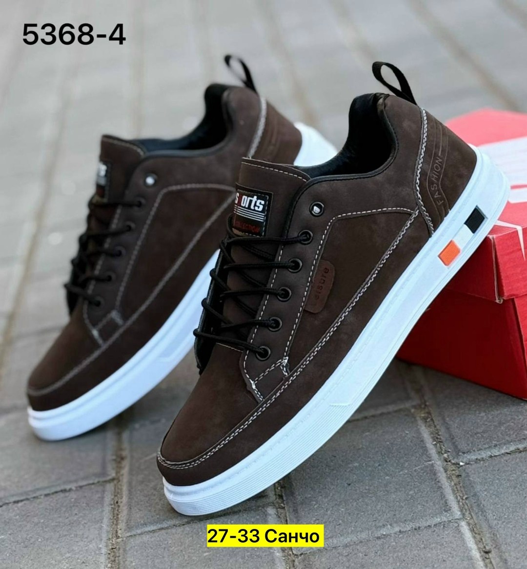 ,мужская ,кроссовка мужской,мужские кроссовки, мужская кроссовки