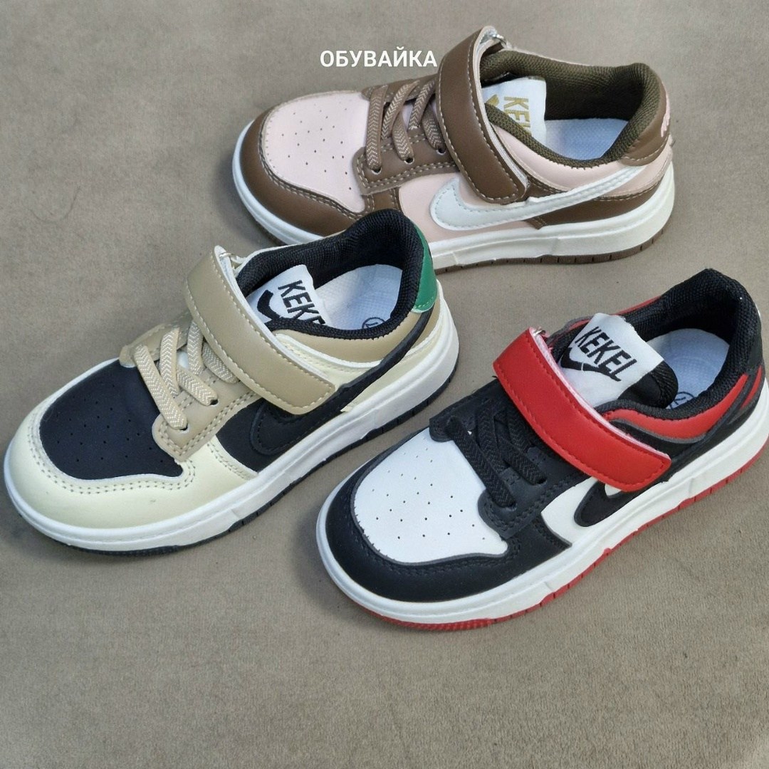 детские кроссовки,кроссовки мальчику,кроссовка детская,спортивная ,кроссовки для подростка