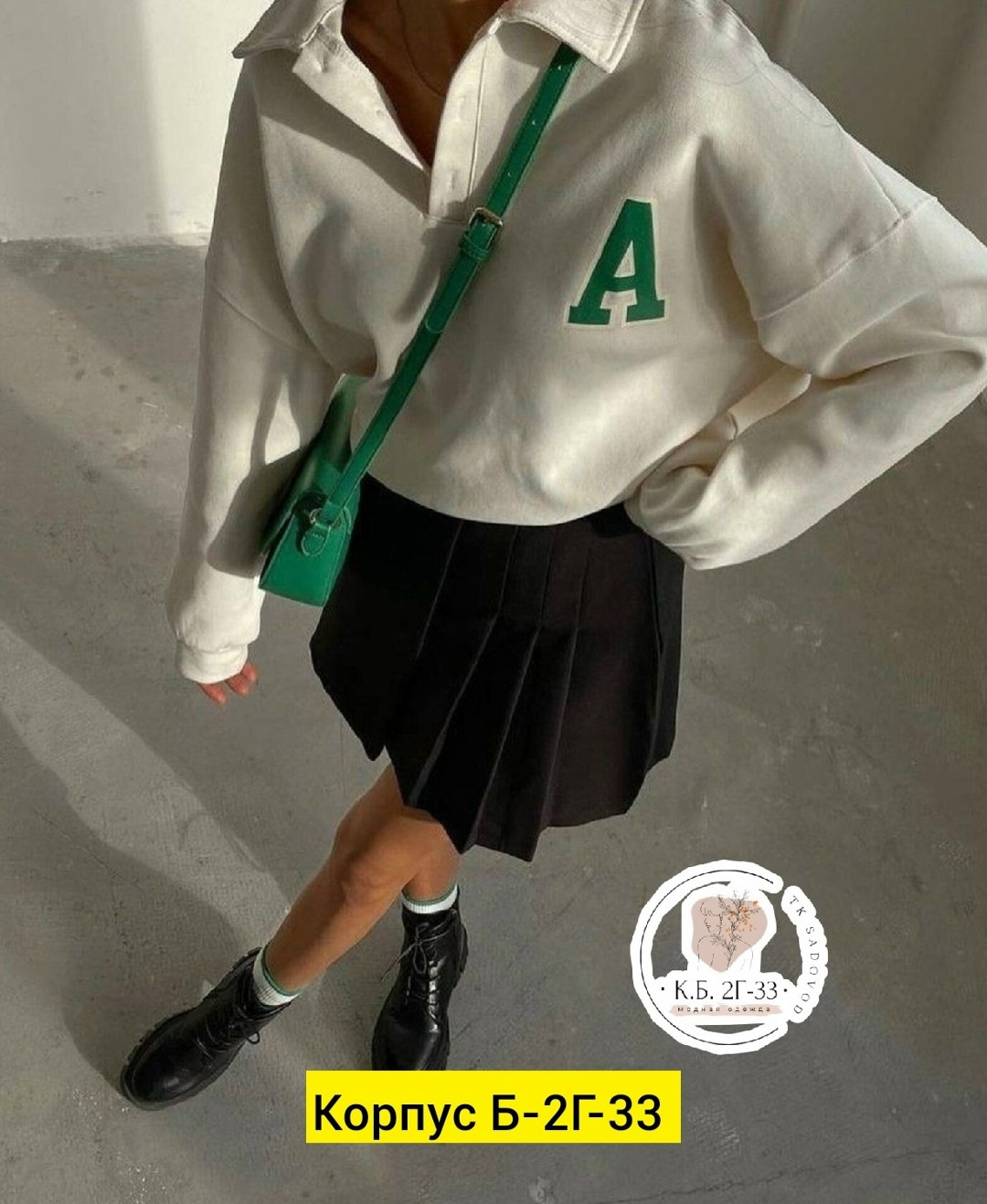 юбка,юбка женская,юбка мини,юбки молодежные,юбка в складку