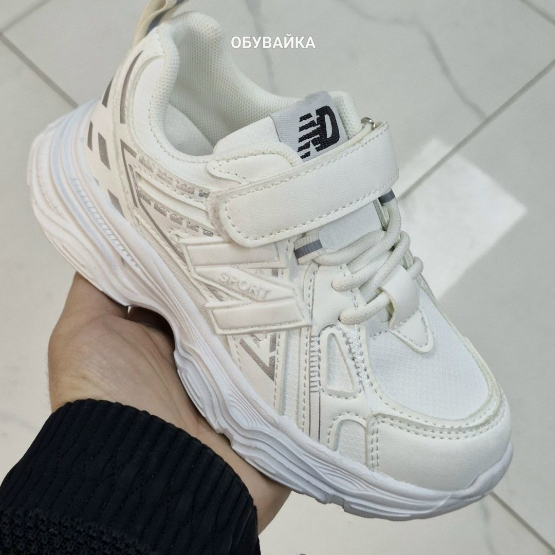 кроссовки,кроссовки закрытые,детские кроссовки, детская,кроссовка