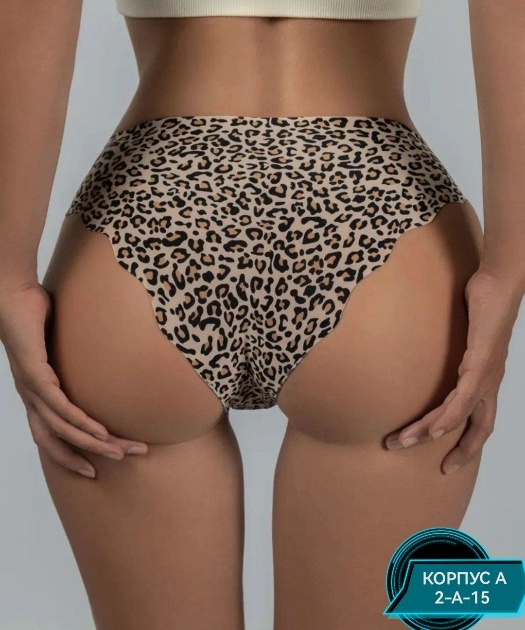 комплект трусов слипы,комплект трусов женские,комплект трусы женские слипы,трусы для женщин,комплект трусов