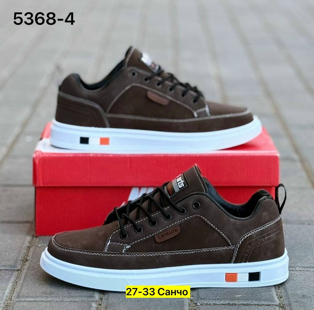 ,мужская ,кроссовка мужской,мужские кроссовки, мужская кроссовки