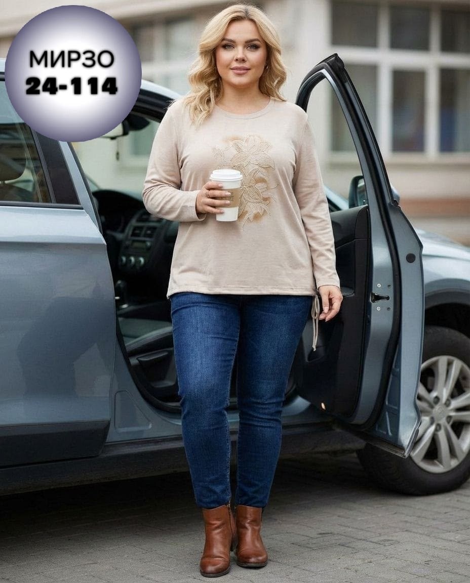 кофта женская,свитшот женская,джемпер модный,кофта бежевая,женские джемпера