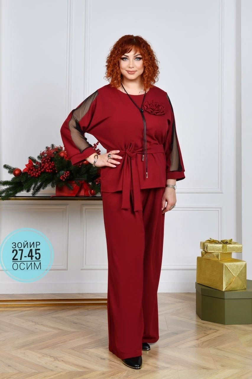 нарядные брючные костюмы больших размеров для женщин стильные,брючный костюм больших размеров,женские костюмы больших размеров,брючный костюм вечерний большого размера для полных женщин,костюм нарядны