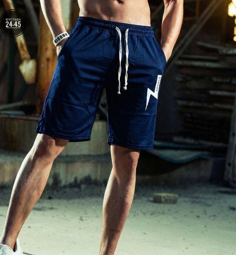 мужские спортивные шорты,спортивные шорты,шорты мужские спортивные трикотажные,мужские шорты,шорты мужские найк трикотажные