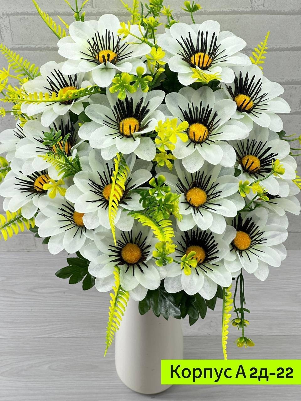 искусственные цветы,букет,цветы искусственные герберы,букет искусственные цветы,искусственные цветы оптом