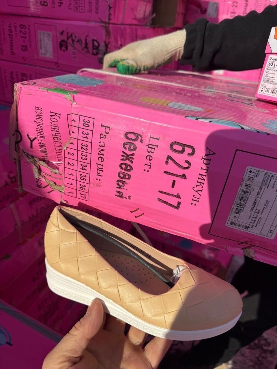 туфли белые для девочки,туфли для девочки,,туфли детские для девочек,туфли капика для девочки белые