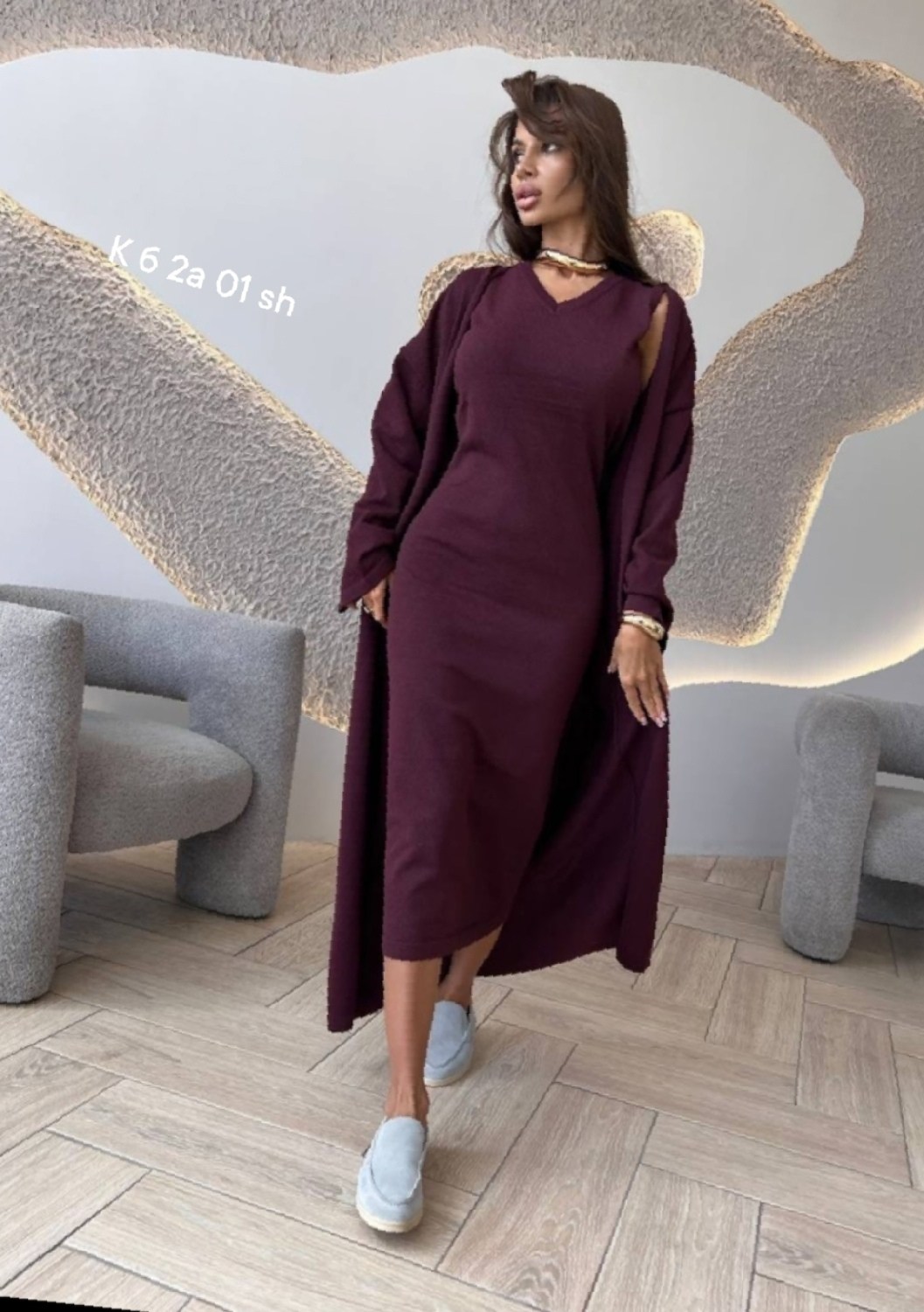 вязаное платье,шерстяное платье,вязаное платье оверсайз,длинное вязаное платье,платье накидка