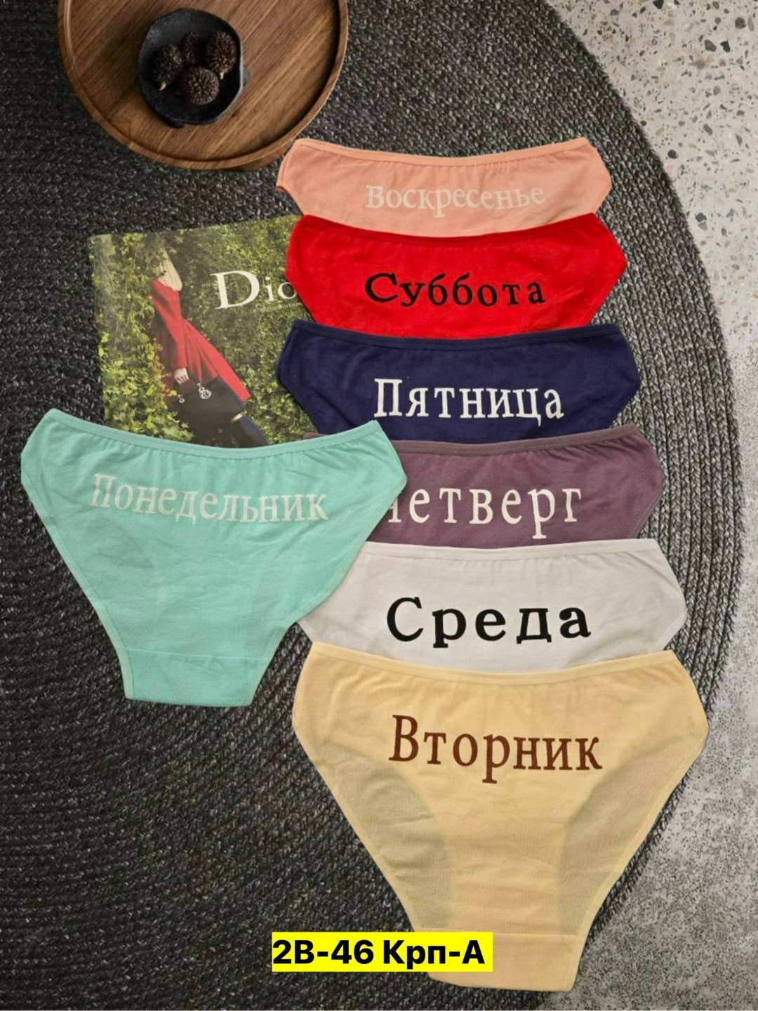 трусы женские слипы,трусы женские слипы мультипак,трусы слип,трусы атто слипы,mark formelle трусы женские