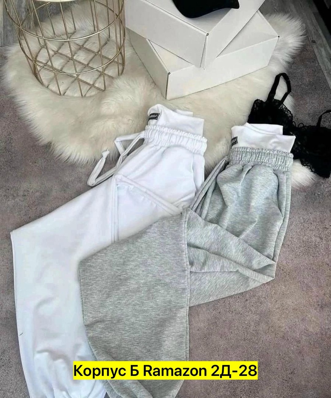 штаны двунитка,брюкиженск штаны двунитка,штаны,брюки спортивные женские,спортивные брюки