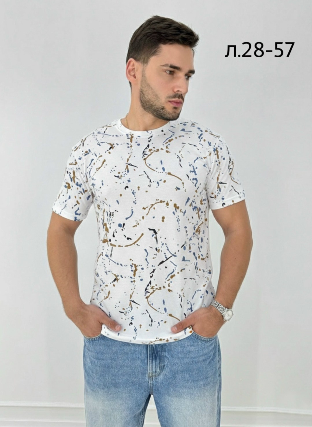 мужская футболка,мужские джинсы,мужская мода,синяя футболка мужская,джинсы для мужчин