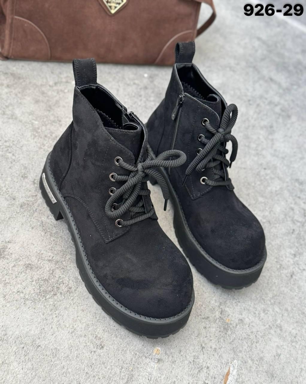 ,женские ботинки,ботинки женские зимние, женская зимняя,ботинки