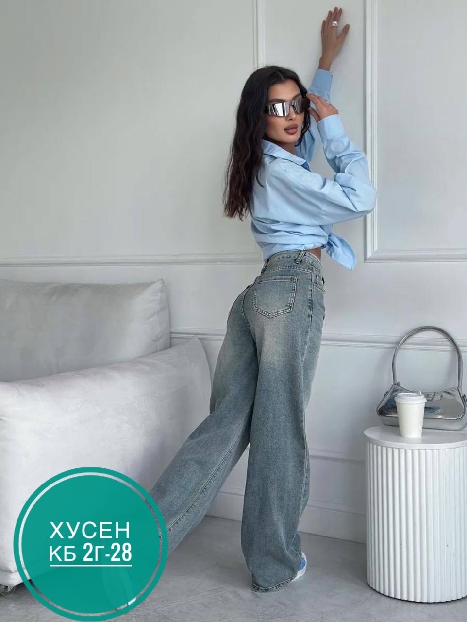 женские джинсы широкие,джинсы трубы широкие с высокой посадкой,женские джинсы,джинсы трубы широкие,широкие джинсы