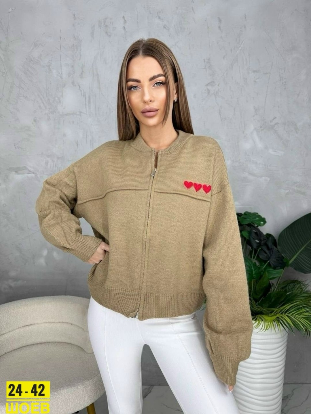 женская кофта,модная кофта,кофта кардиган,кофта,кофта женская свитер