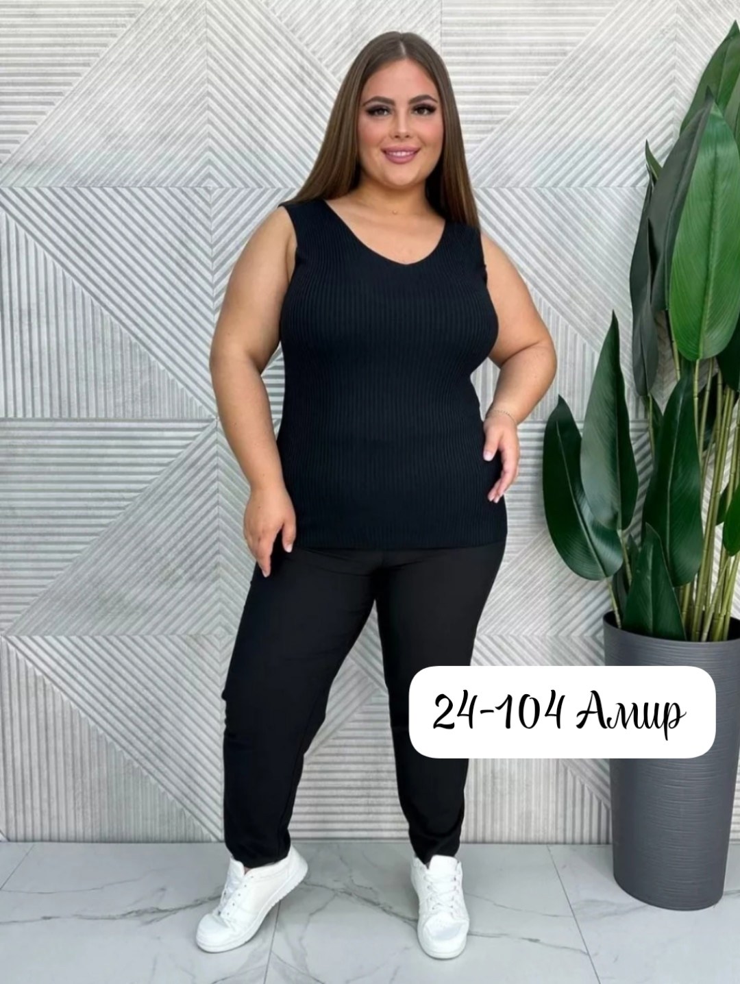 майка женская,туника нарядная,майка женская большие размеры,майка на широкий бретелях