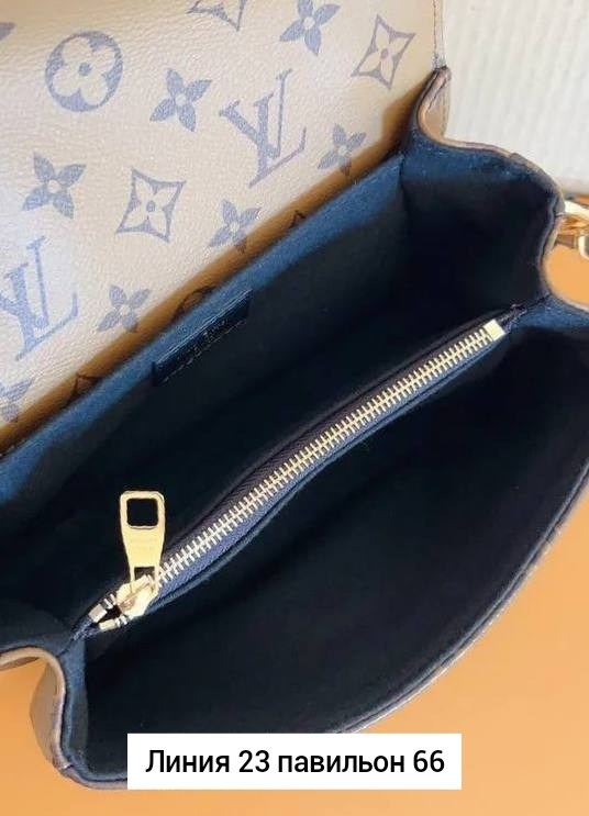 сумка женская louis vuitton,сумки луи витон оригинал,сумка louis vuitton,сумка луи виттон,стильные сумочки