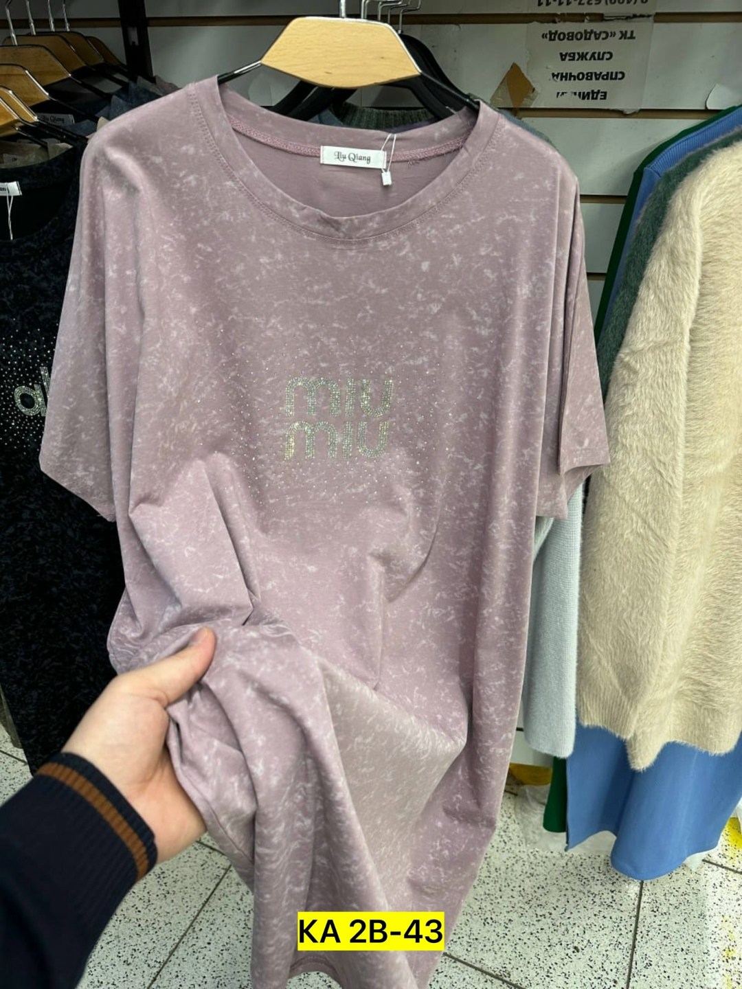 футболки женская,футболки женские оверсайз,свитшот женская,футболка больших размеров для женщин,женская футболка больших размеров