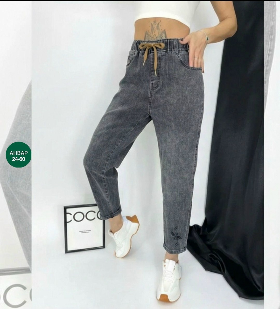 женские джинсы,женские повседневные джинсы,джинсы джинсы,джинсы мом,брюки джинсы