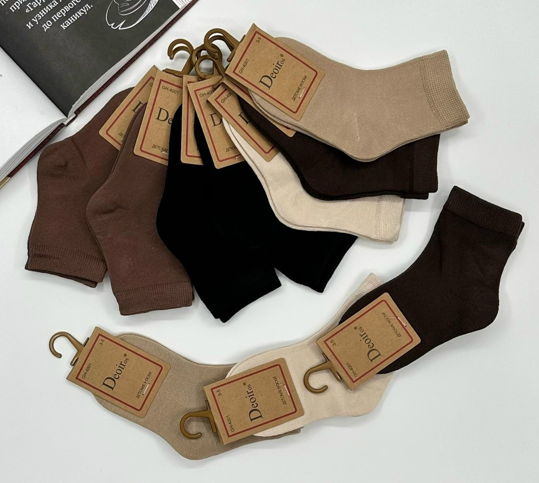 носки женские 10 пар,женские носки,носки комплект,носки мужское,носки классические