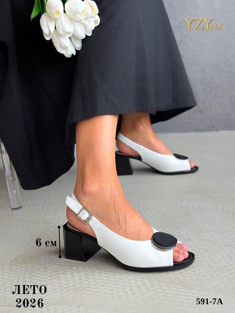 бордовые босоножки,босоножки женские,босоножки,босоножки на каблуках,женские летние босоножки