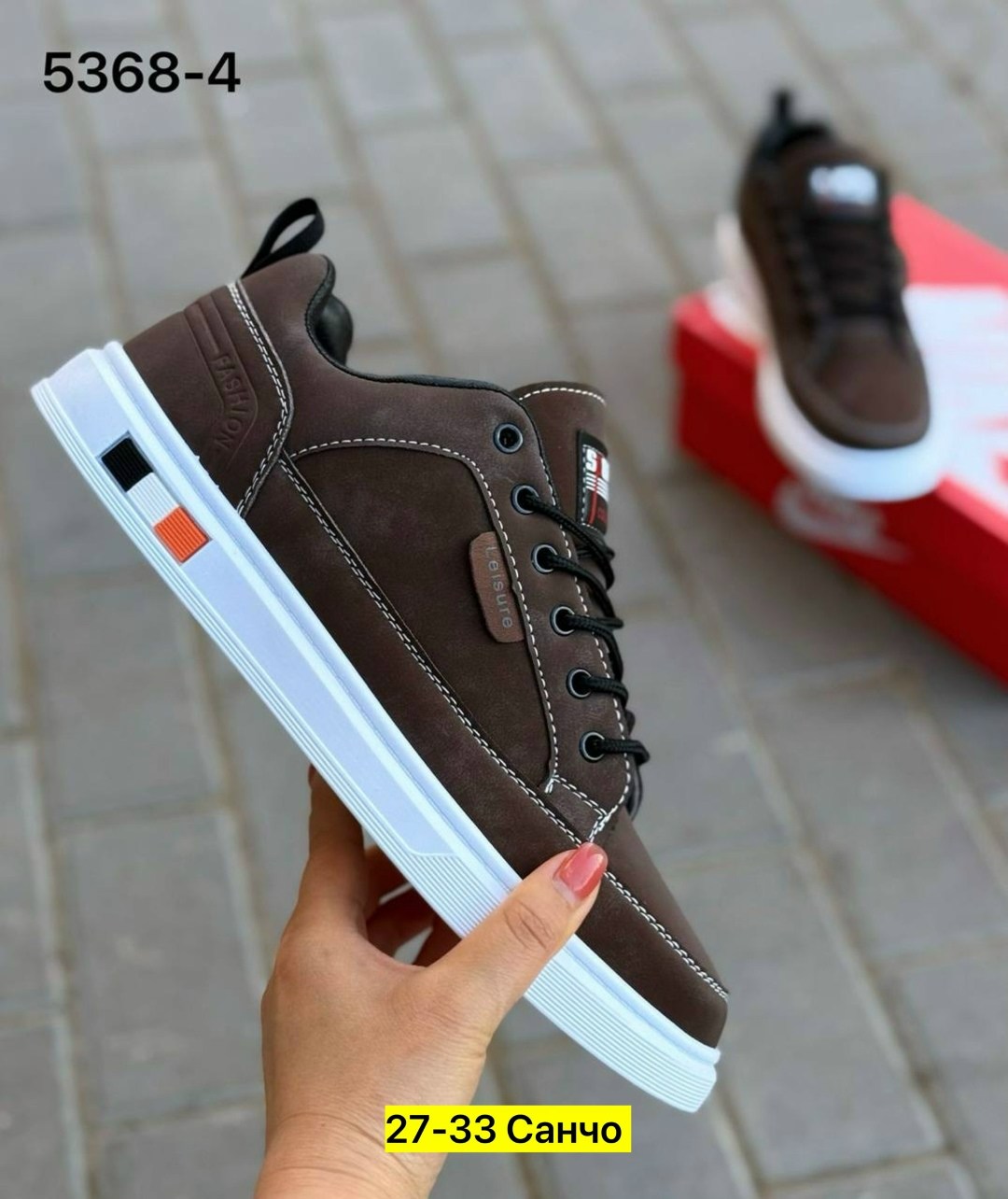 ,мужская ,кроссовка мужской,мужские кроссовки, мужская кроссовки