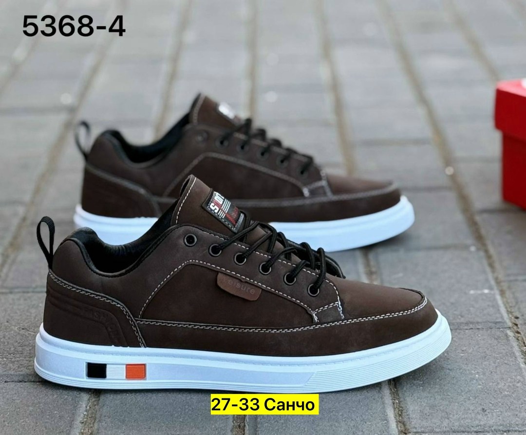 ,мужская ,кроссовка мужской,мужские кроссовки, мужская кроссовки