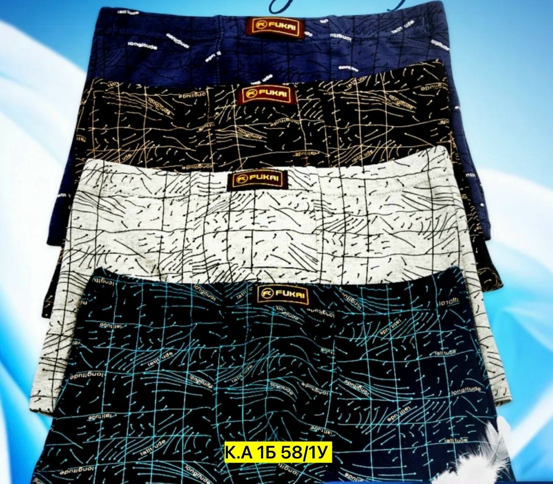 трусы подростковые боксеры rezoni,трусы подростковые боксеры vistum,трусы мужские,комплект мужских трусов,комплект трусов мужские боксеры