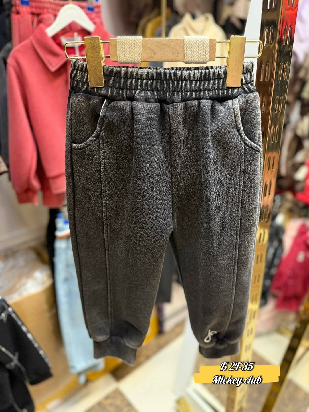 костюм спортивный для мальчика,костюм на флисе,спортивные костюмы на флисе,костюм на флисе для мальчика,детский спортивный костюм на флисе