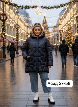 Верхняя одежда