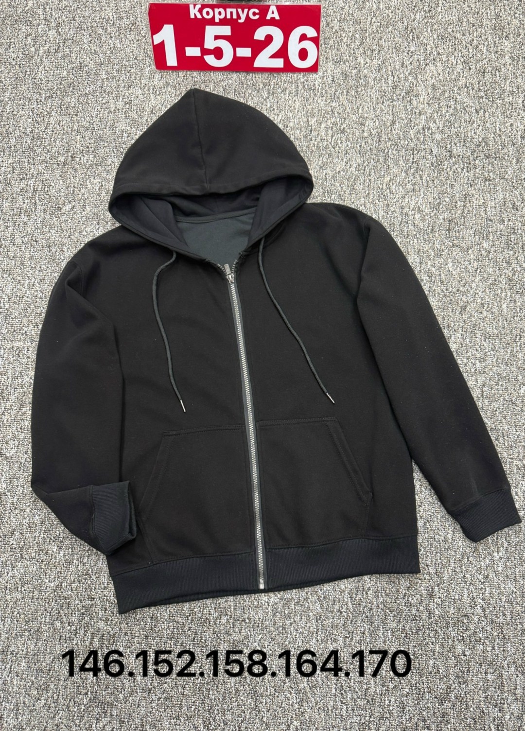 кофта толстовка,мужская кофта,толстовка с капюшоном,толстовка мужская,толстовка с капюшоном мужская