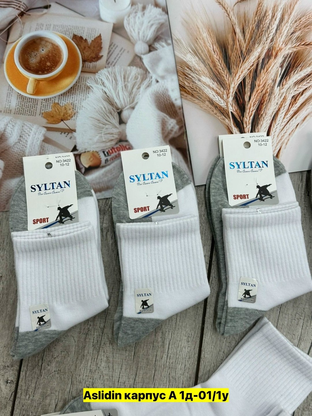 комплект носки мужские,носки женские 10 пар,носки мужские комплект 5 пар,носки мужское,носки короткие набор 10 пар туркан