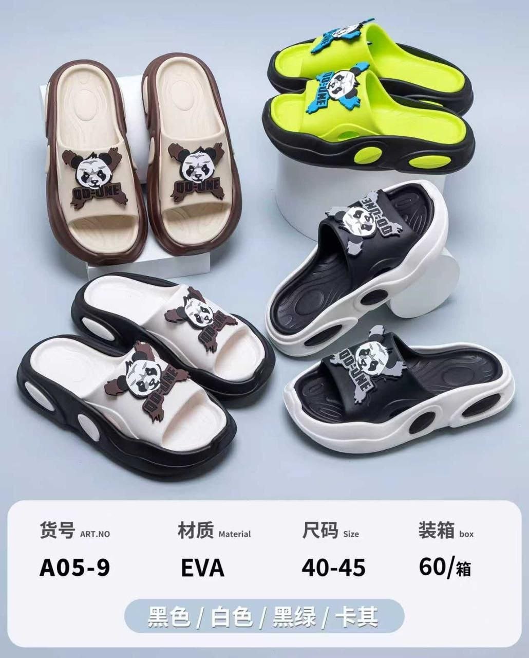 модные тапочки,мужские шлепанцы,пляжные тапочки,пляжная ,летние тапочки