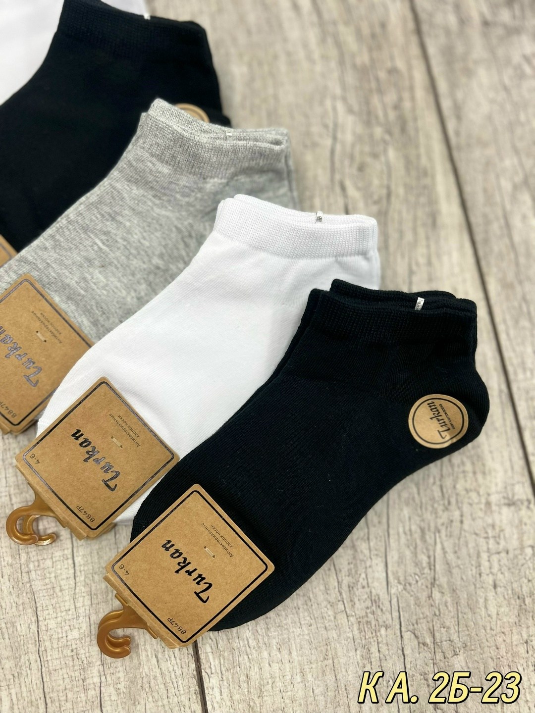 носки женские 10 пар,носки turkan женские 10 пар,носки женские,носки женские короткие,носки комплект