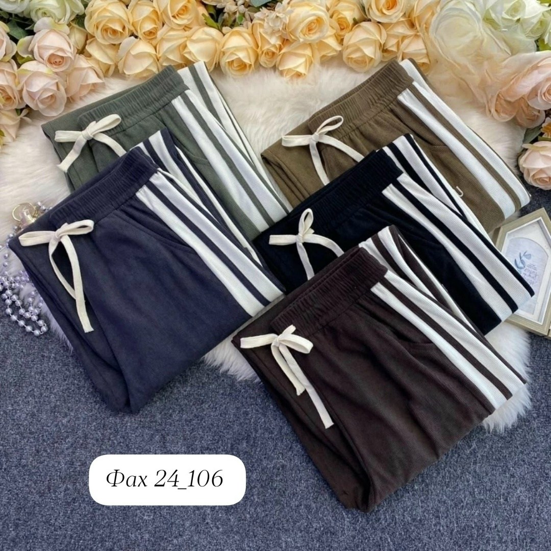 спортивные брюки,женские брюки,теплые брюки,брюки с высокой посадкой из ткани микро вельвета,женские штаны