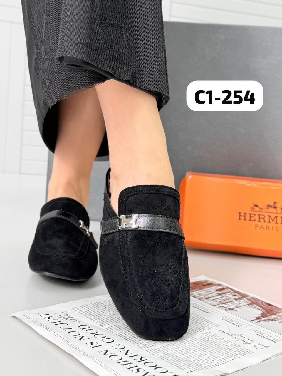 мюли hermes,,hermes мюли женские, hermes,тапочки hermes женские