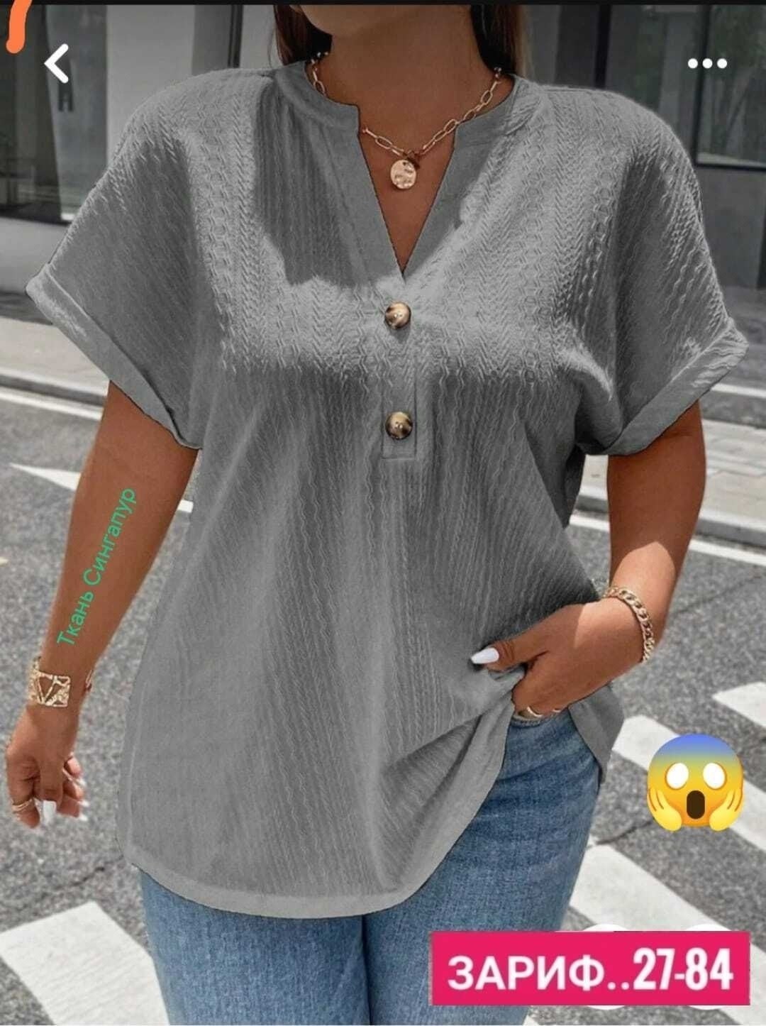 летние блузки женские,блузка модная,женская повседневная блузка,блузка женская,женская блуза