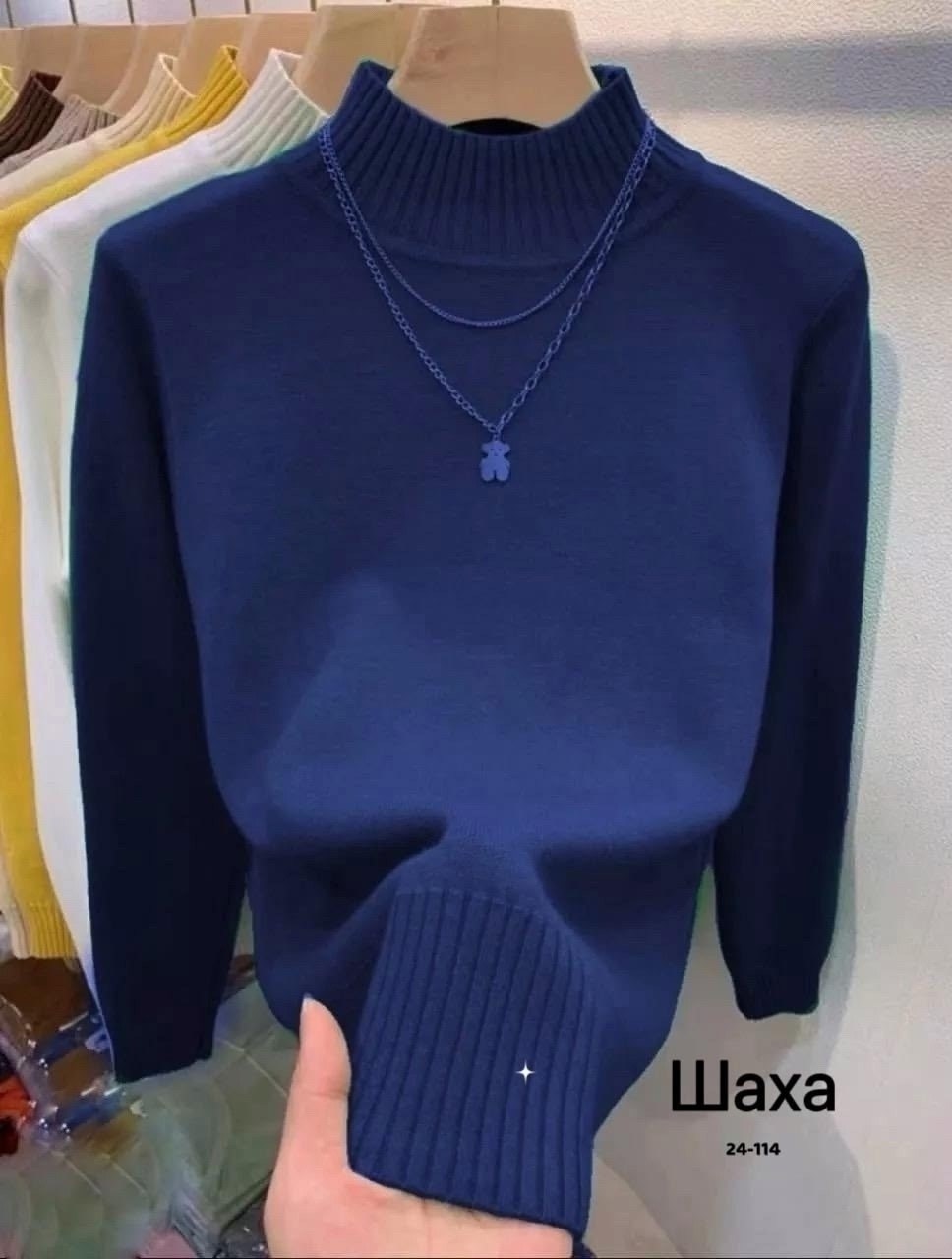 кашемировый свитер с высоким воротником,кашемировые водолазки,свитер с высоким воротником,джемпер водолазка кашемир,водолазка женская