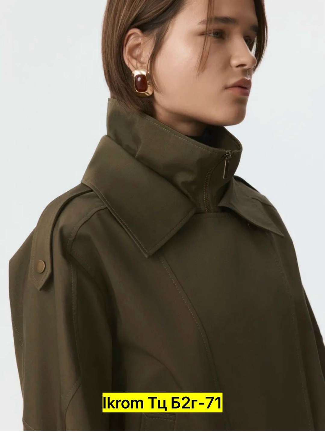 тренч,тренчкот,женские плащи,куртка женская,плащ тренч