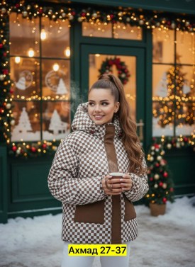 Верхняя одежда