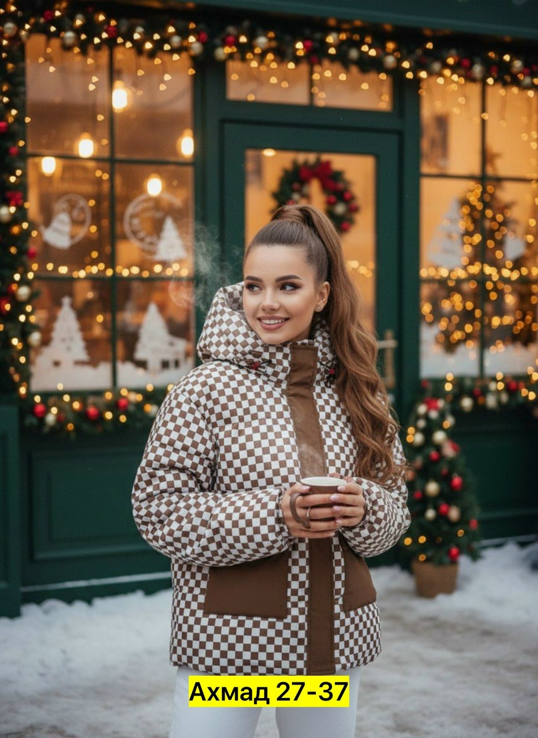 демисезонная куртка,куртка женская,женская демисезонная куртка,куртка модная,куртка двухсторонняя