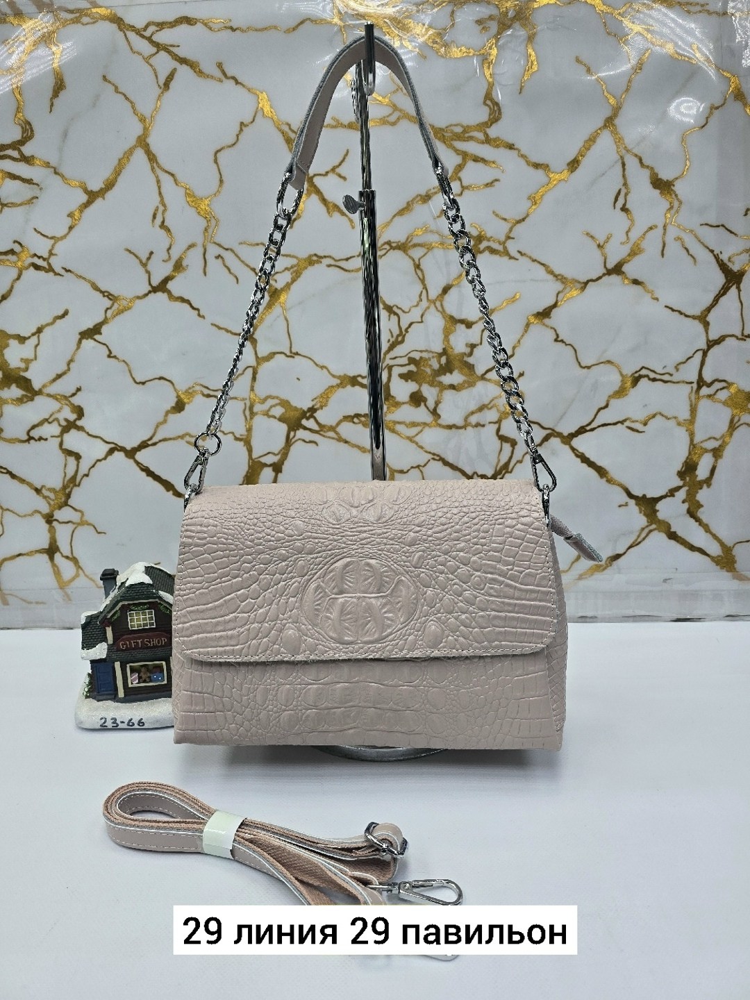 сумка,сумка кожа,сумка женская,сумочка,сумка эко кожа