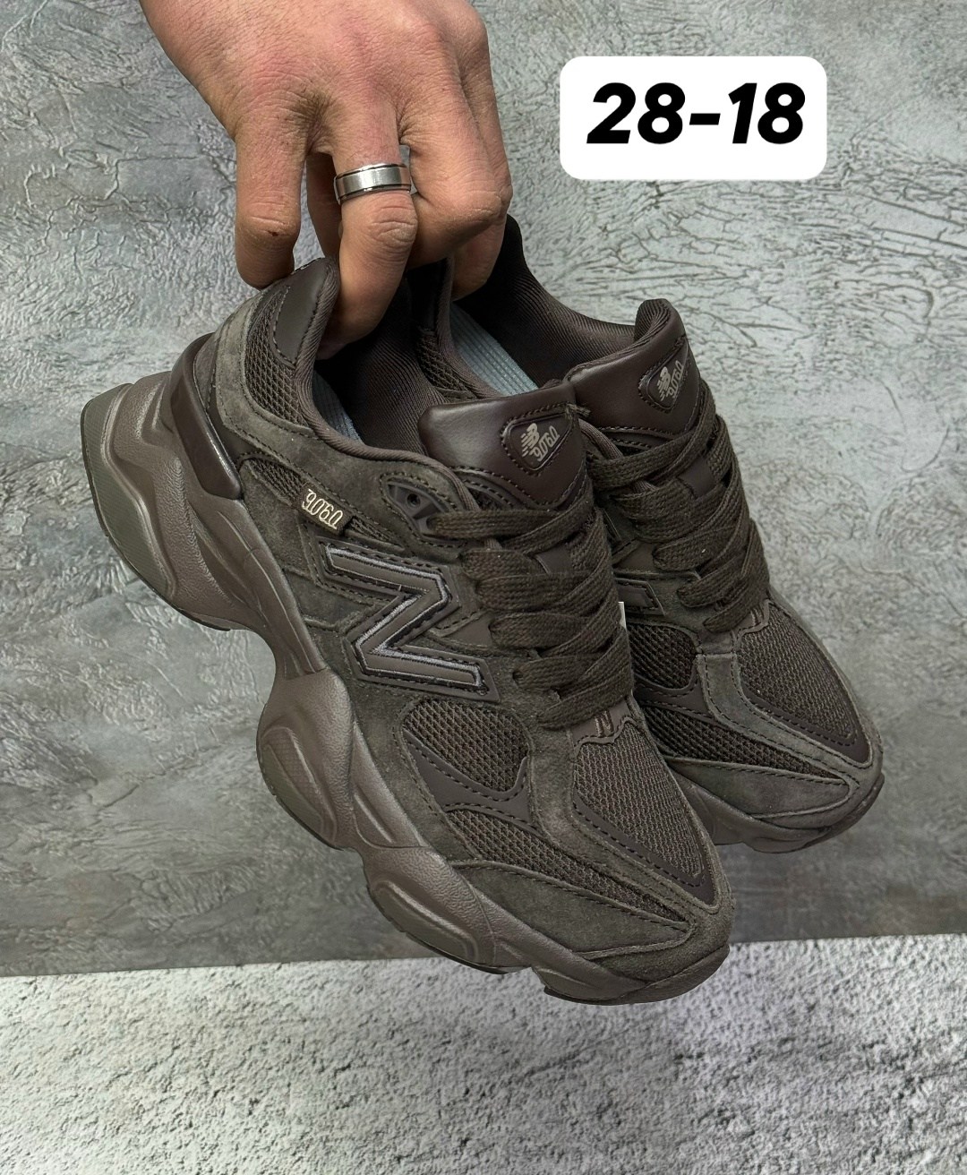 кроссовки new balance 9060,,кроссовки new balance,спортивная ,кроссовки new balance мужские