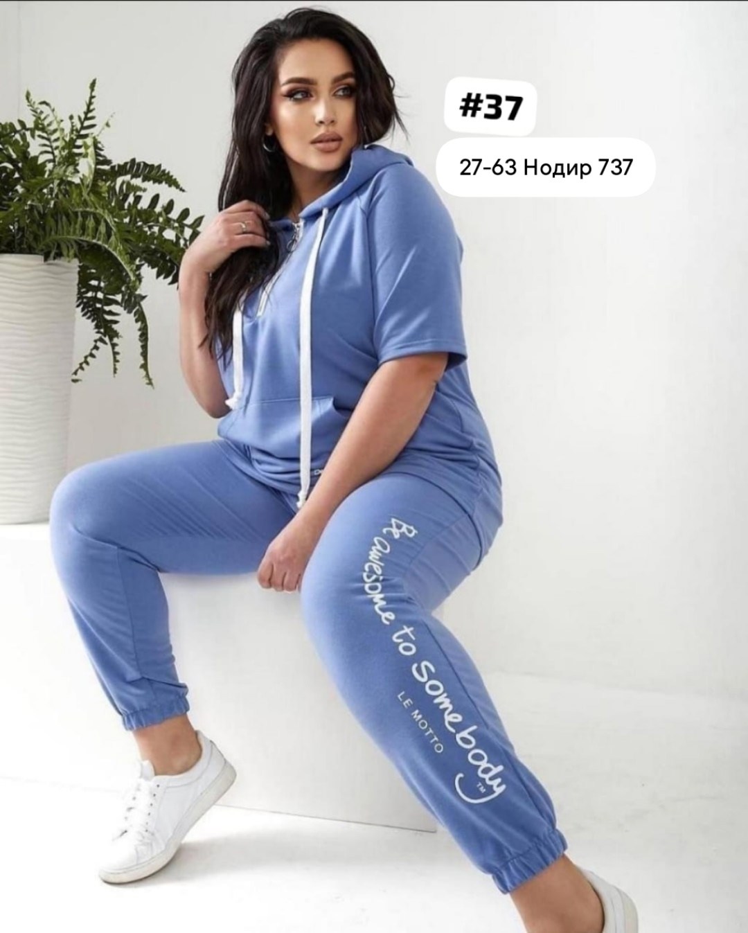 спортивные женские костюмы,женские летние спортивные костюмы,костюм спортивные женские костюмы,женский спортивный костюм больших размеров,спортивные костюмы 60 размера женские