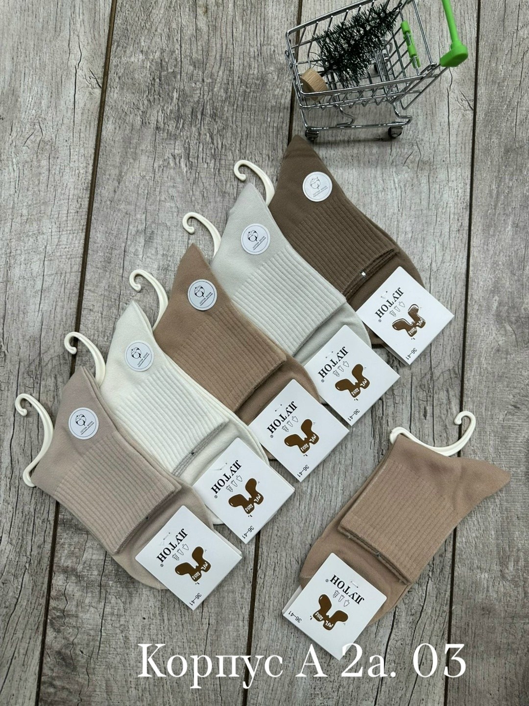 носки женские 10 пар,носки женские 10 пар разного цвета,женские носки,носки turkan комплект 5 пар размер 36-41 черный бежевый коричневый,носки женские теплые кашемировые набор 5 пар