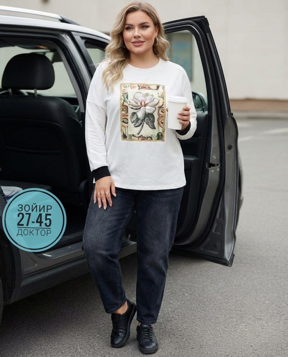 джемпер для женщин,джемпер rumoda 2139 капучино,кофта женская,rumoda джемпер,джемпер модный