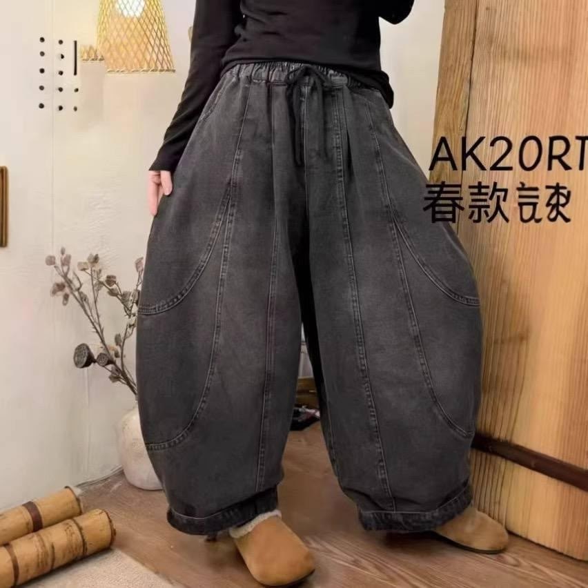 джинсы повседневные,джинсы шаровары женские винтажные широкие повседневные свободные,брюки стиль,брюки бохо,джинсы с широкими штанинами